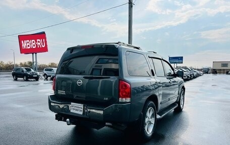 Nissan Armada II, 2003 год, 1 379 000 рублей, 6 фотография