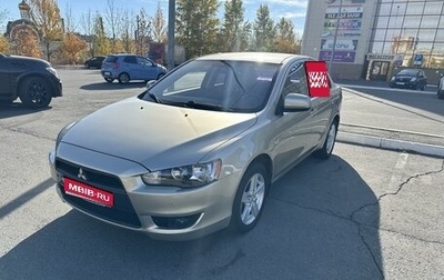 Mitsubishi Lancer IX, 2008 год, 1 160 000 рублей, 1 фотография