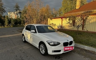 BMW 1 серия, 2013 год, 1 250 000 рублей, 1 фотография