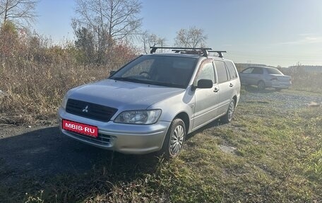 Mitsubishi Lancer Cargo CS2V, 2003 год, 360 000 рублей, 1 фотография