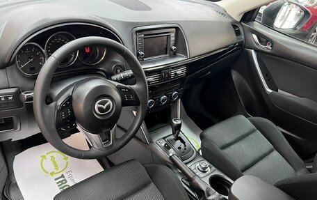 Mazda CX-5 II, 2012 год, 1 895 000 рублей, 9 фотография