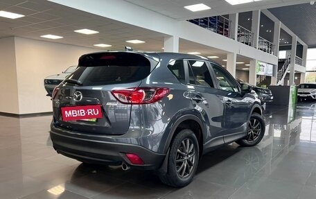 Mazda CX-5 II, 2012 год, 1 895 000 рублей, 2 фотография