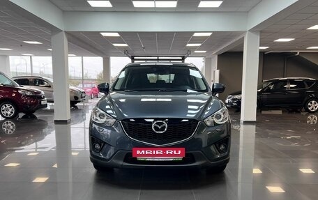 Mazda CX-5 II, 2012 год, 1 895 000 рублей, 3 фотография