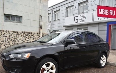 Mitsubishi Lancer IX, 2007 год, 685 000 рублей, 1 фотография