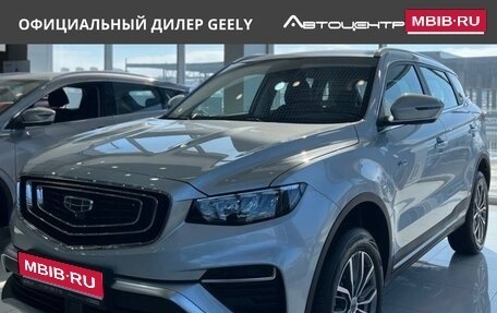 Geely Atlas, 2024 год, 4 626 990 рублей, 1 фотография