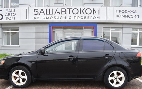 Mitsubishi Lancer IX, 2007 год, 685 000 рублей, 8 фотография