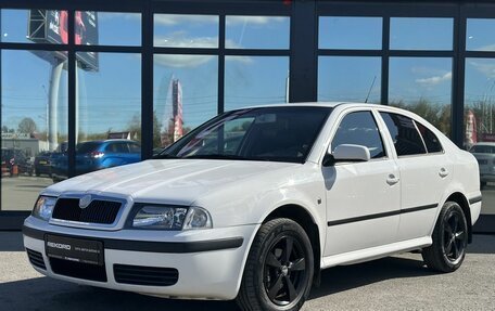 Skoda Octavia IV, 2008 год, 599 000 рублей, 3 фотография