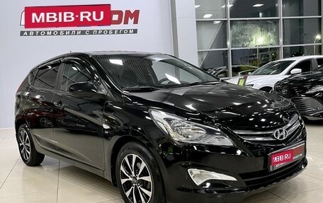 Hyundai Solaris II рестайлинг, 2016 год, 1 297 000 рублей, 1 фотография