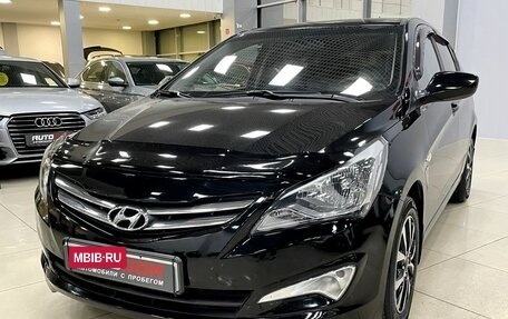 Hyundai Solaris II рестайлинг, 2016 год, 1 297 000 рублей, 4 фотография