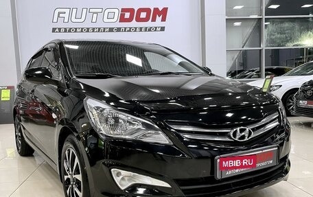 Hyundai Solaris II рестайлинг, 2016 год, 1 297 000 рублей, 2 фотография