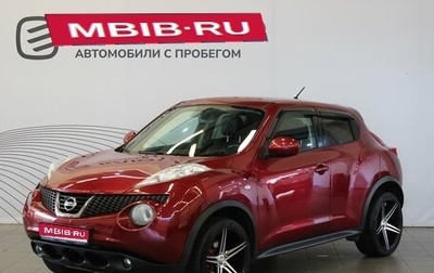 Nissan Juke II, 2012 год, 1 065 000 рублей, 1 фотография