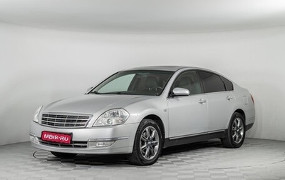 Nissan Teana, 2007 год, 770 000 рублей, 1 фотография