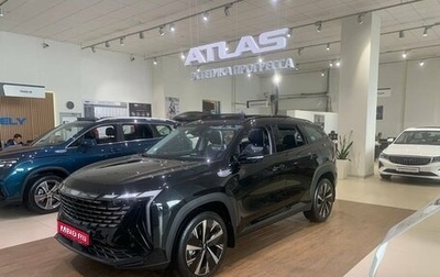 Geely Atlas, 2023 год, 3 529 990 рублей, 1 фотография