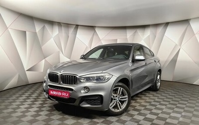 BMW X6, 2017 год, 4 599 700 рублей, 1 фотография