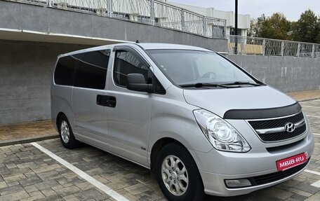 Hyundai Grand Starex Grand Starex I рестайлинг 2, 2008 год, 1 500 000 рублей, 13 фотография