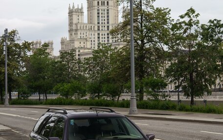 Ford Scorpio II, 1996 год, 950 000 рублей, 13 фотография