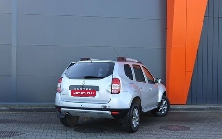 Renault Duster I рестайлинг, 2016 год, 1 699 000 рублей, 4 фотография