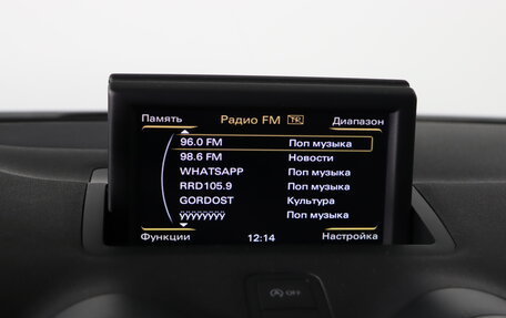 Audi A1, 2014 год, 1 249 990 рублей, 17 фотография