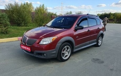 Pontiac Vibe II, 2007 год, 600 000 рублей, 1 фотография