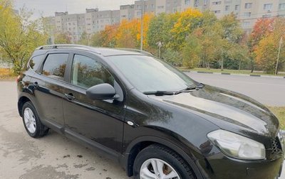 Nissan Qashqai, 2010 год, 1 240 000 рублей, 1 фотография