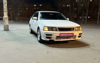 Nissan Bluebird XI, 1998 год, 360 000 рублей, 1 фотография