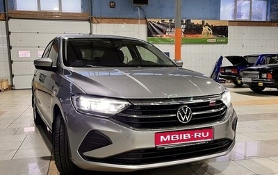 Volkswagen Polo VI (EU Market), 2020 год, 2 150 000 рублей, 1 фотография