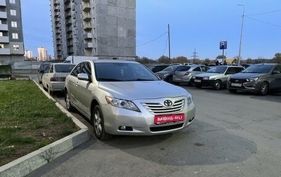 Toyota Camry, 2008 год, 1 153 800 рублей, 1 фотография