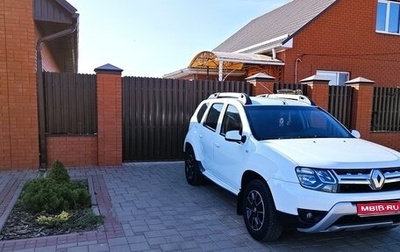 Renault Duster I рестайлинг, 2016 год, 1 100 000 рублей, 1 фотография