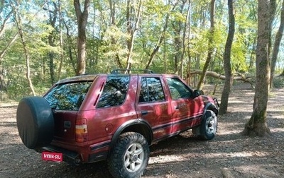 Opel Frontera A, 1995 год, 650 000 рублей, 1 фотография