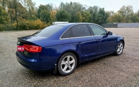 Audi A4, 2015 год, 2 100 000 рублей, 1 фотография