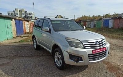 Great Wall Hover H3 I, 2011 год, 499 000 рублей, 1 фотография