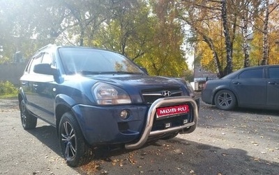 Hyundai Tucson III, 2008 год, 1 290 000 рублей, 1 фотография