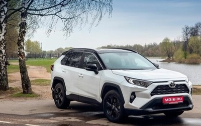 Toyota RAV4, 2021 год, 3 550 000 рублей, 1 фотография