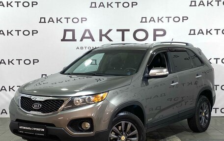 KIA Sorento II рестайлинг, 2011 год, 1 498 300 рублей, 1 фотография