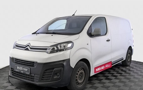 Citroen Jumpy III, 2019 год, 1 630 000 рублей, 1 фотография