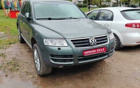 Volkswagen Touareg III, 2003 год, 470 000 рублей, 1 фотография