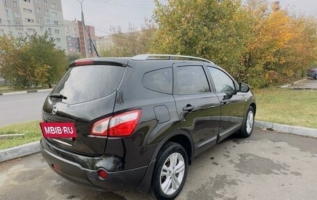 Nissan Qashqai, 2010 год, 1 240 000 рублей, 2 фотография