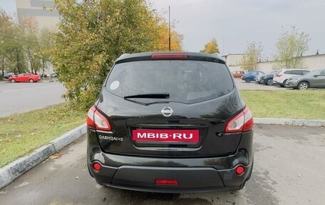 Nissan Qashqai, 2010 год, 1 240 000 рублей, 3 фотография