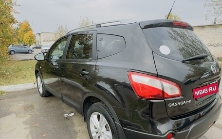 Nissan Qashqai, 2010 год, 1 240 000 рублей, 4 фотография