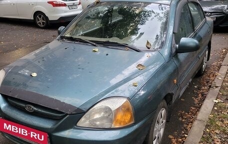 KIA Rio II, 2003 год, 200 000 рублей, 4 фотография