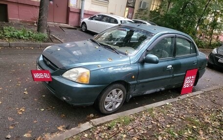 KIA Rio II, 2003 год, 200 000 рублей, 3 фотография