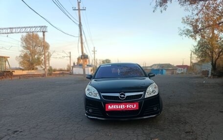 Opel Vectra C рестайлинг, 2008 год, 750 000 рублей, 14 фотография