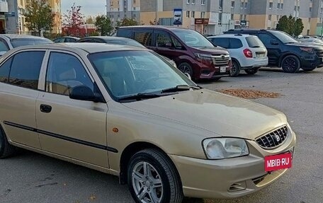 Hyundai Accent II, 2005 год, 350 000 рублей, 3 фотография