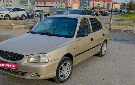 Hyundai Accent II, 2005 год, 350 000 рублей, 2 фотография