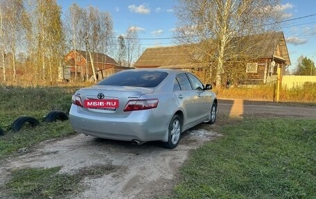 Toyota Camry, 2008 год, 1 153 800 рублей, 5 фотография