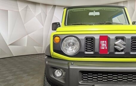 Suzuki Jimny, 2020 год, 3 199 700 рублей, 16 фотография