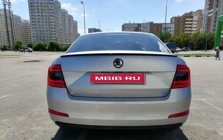 Skoda Octavia, 2014 год, 1 520 000 рублей, 3 фотография