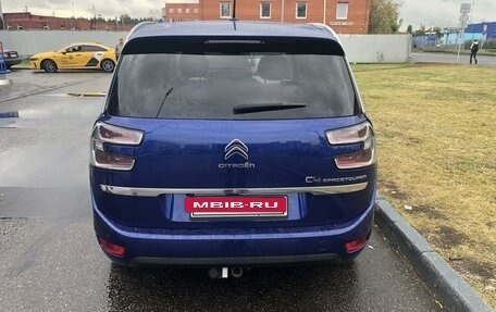 Citroen C4 SpaceTourer I, 2018 год, 2 100 000 рублей, 2 фотография