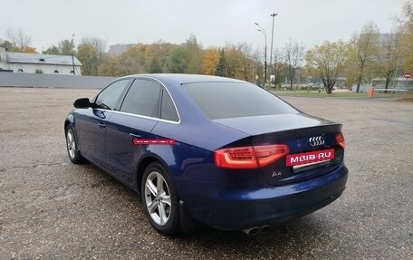 Audi A4, 2015 год, 2 100 000 рублей, 16 фотография