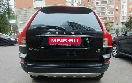 Volvo XC90 II рестайлинг, 2011 год, 2 200 000 рублей, 5 фотография